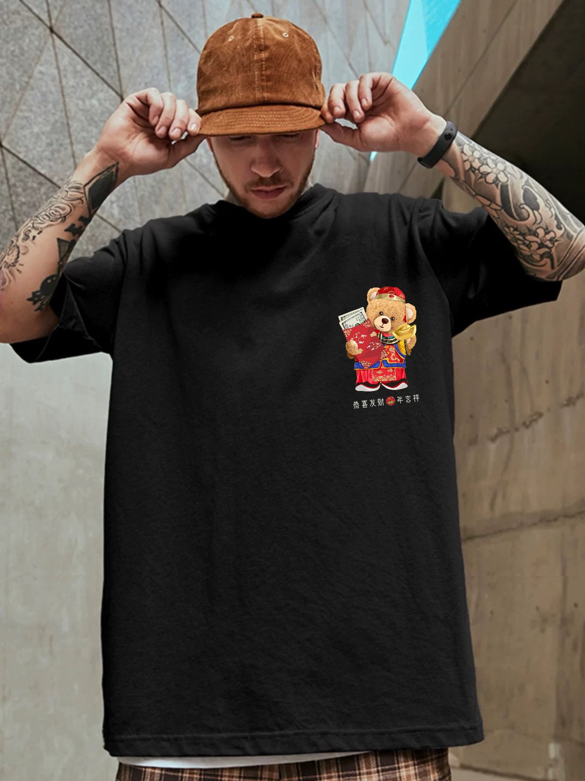 Oversized T-shirt : “God of Fortune”