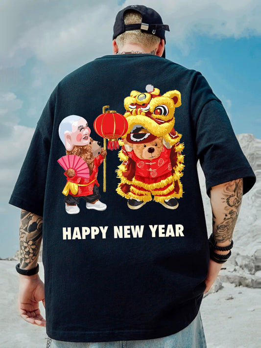 Oversized T-shirt : “Happy New Year”