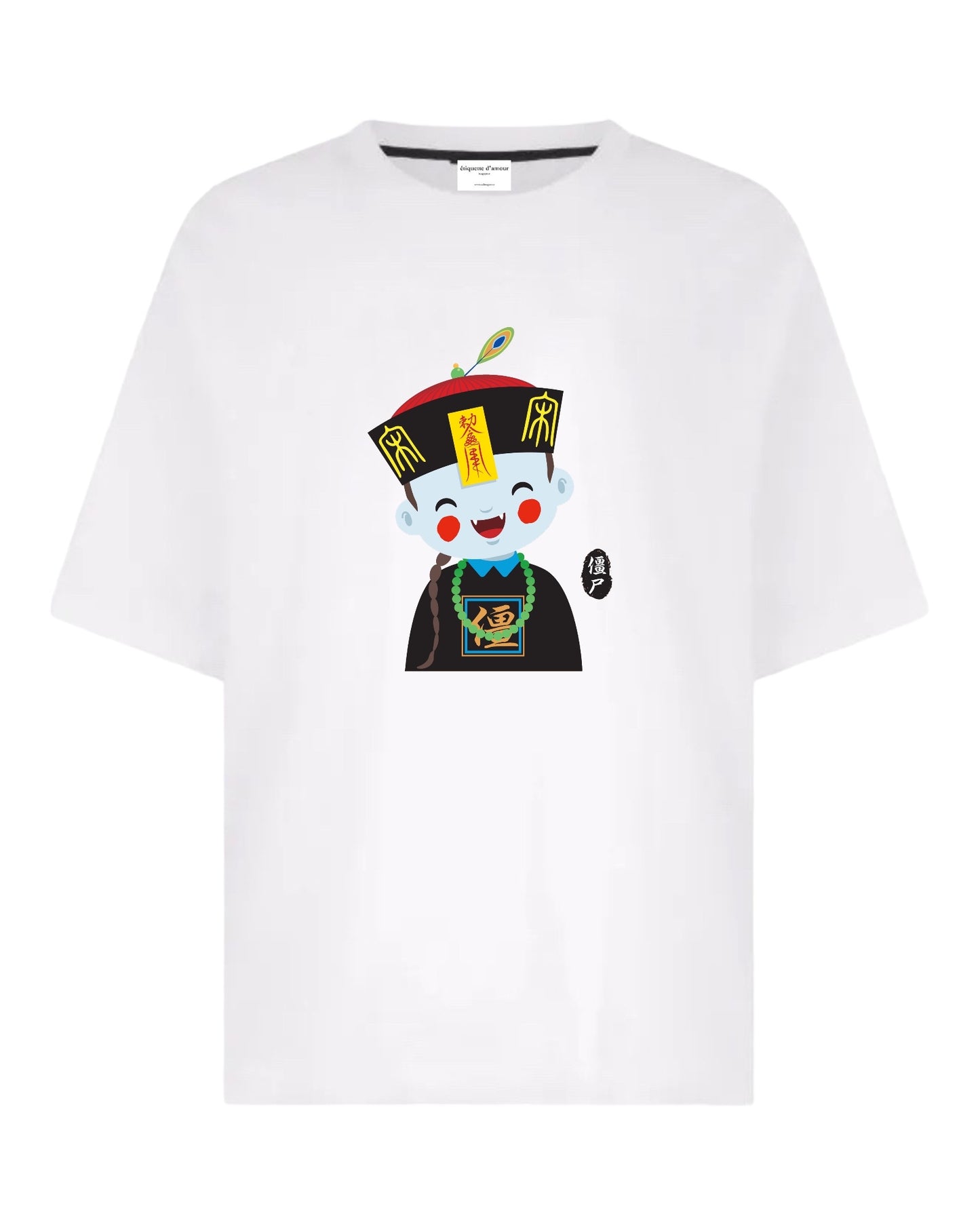 €TDM Oversized Tee [0178]