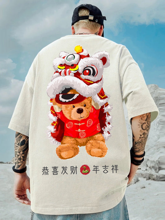 Oversized T-shirt : “恭喜发财 蛇年吉祥“