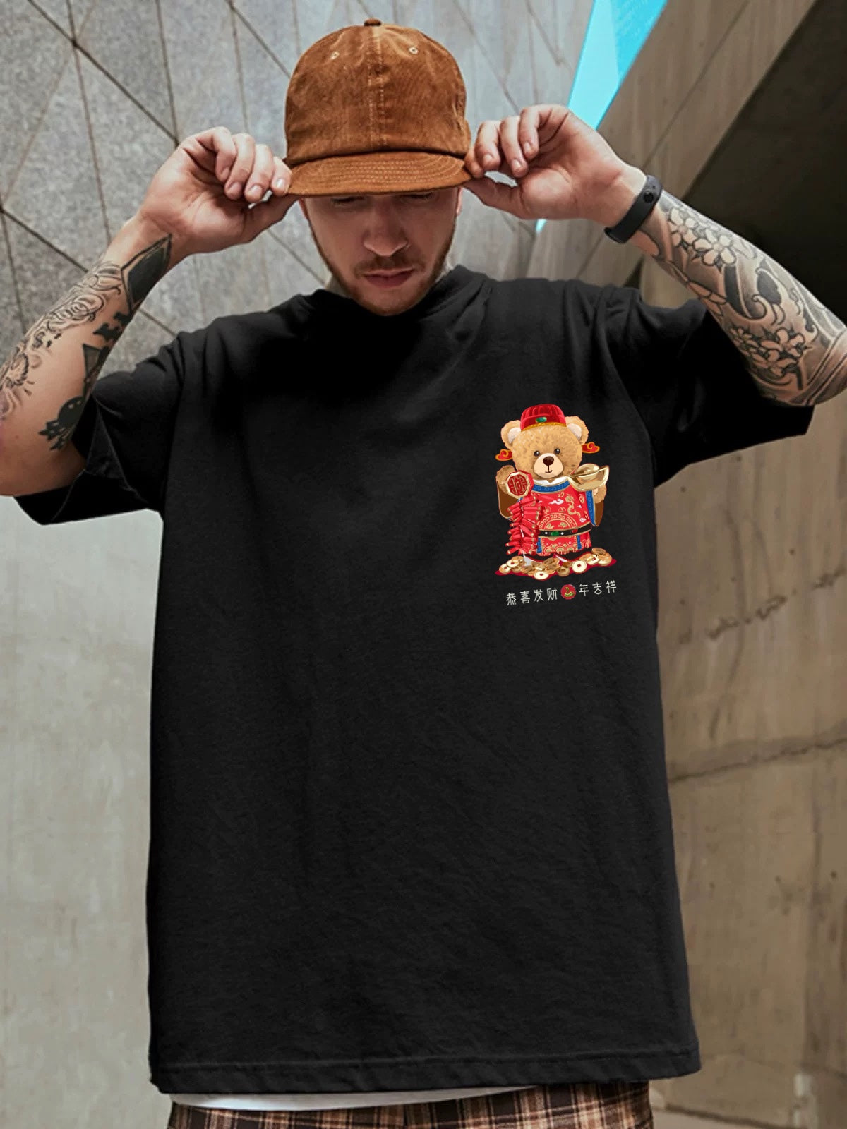 Oversized T-shirt : “财神到”