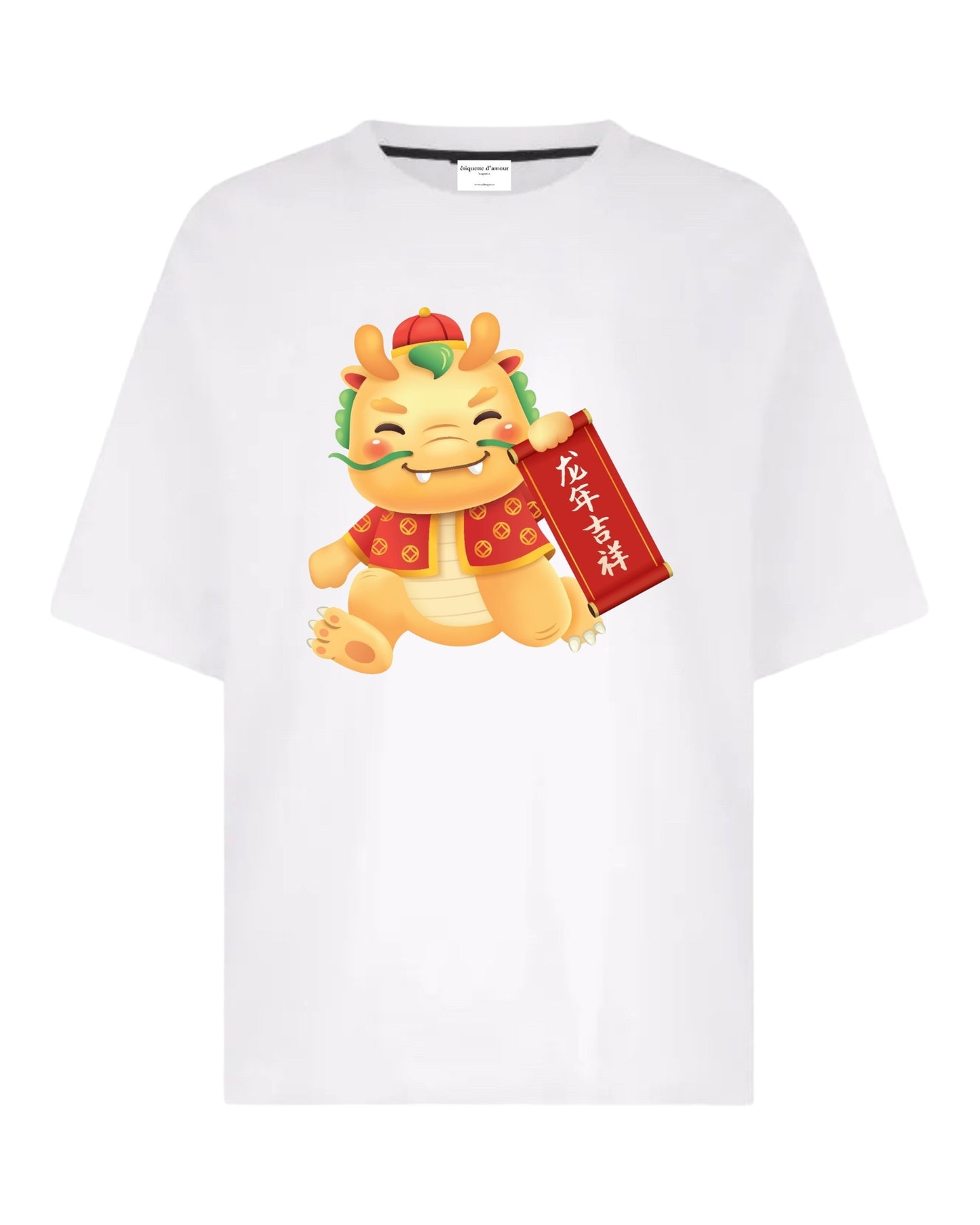 Unisex Oversize T-Shirt #0089