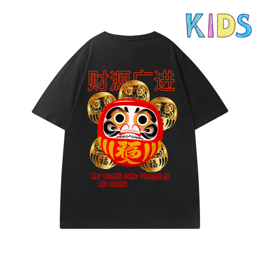 Oversized Kids Tee #0002