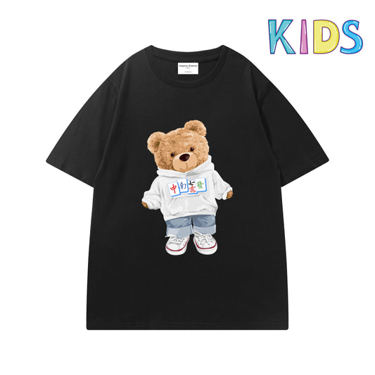 Oversized Kids Tee #0005