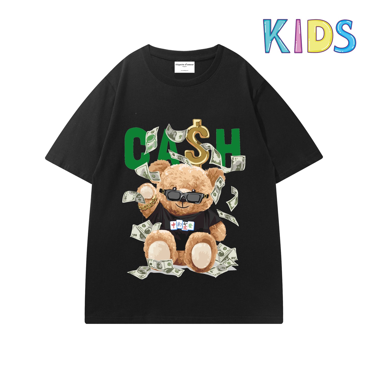 Oversized Kids Tee #0006