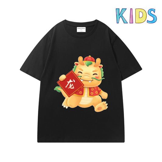 Oversized Kids Tee #0008