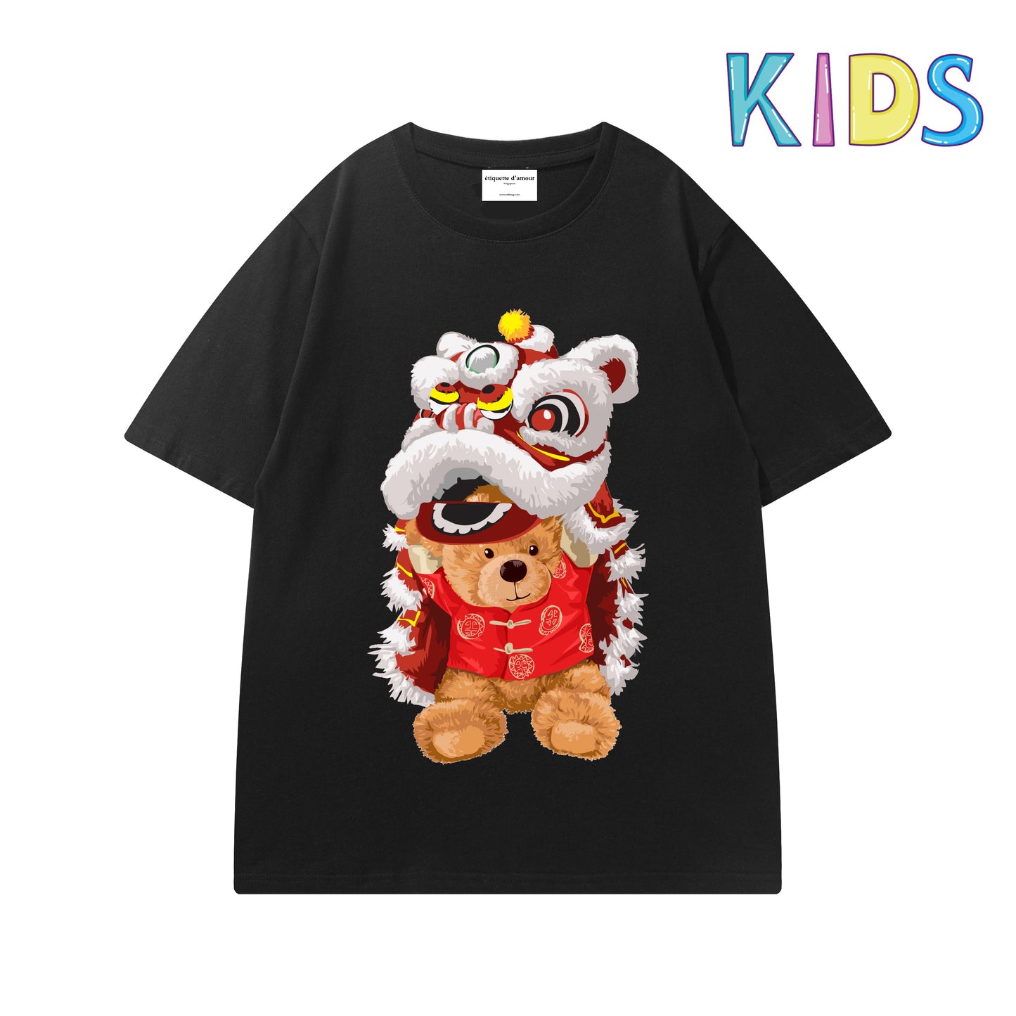 Oversized Kids Tee #0009