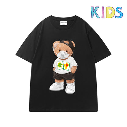 Oversized Kids Tee #0032