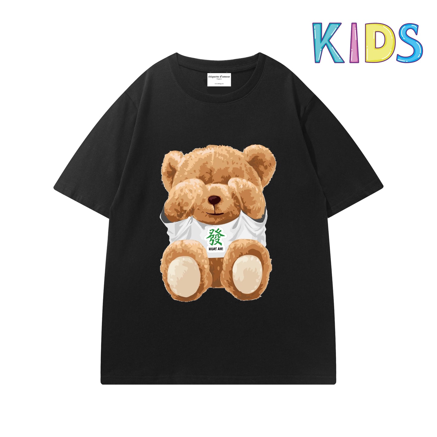 Oversized Kids Tee #0037