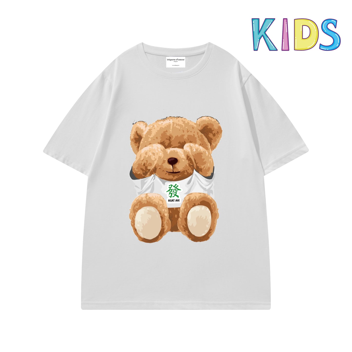 Oversized Kids Tee #0037