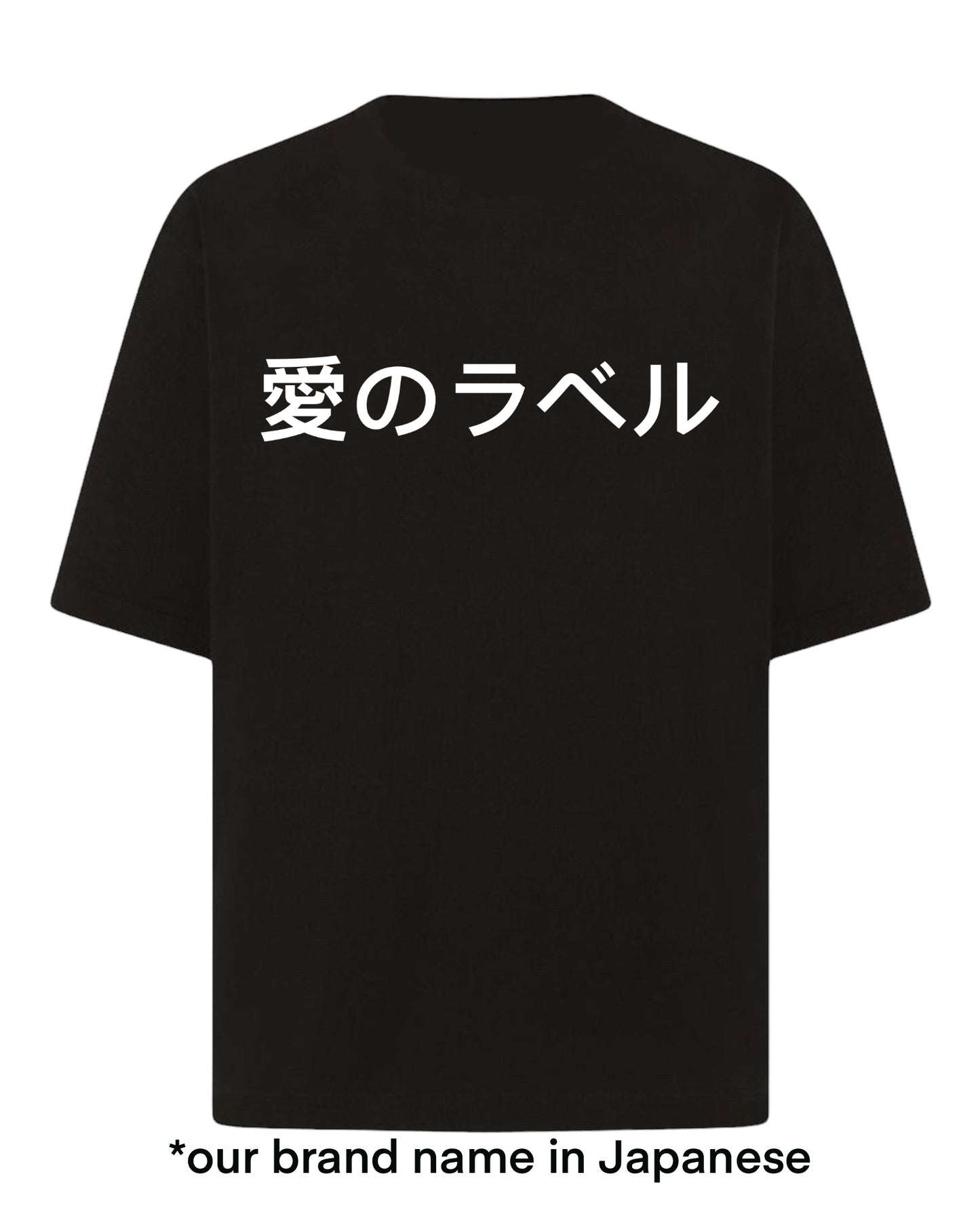 Unisex Oversize T-Shirt #0134