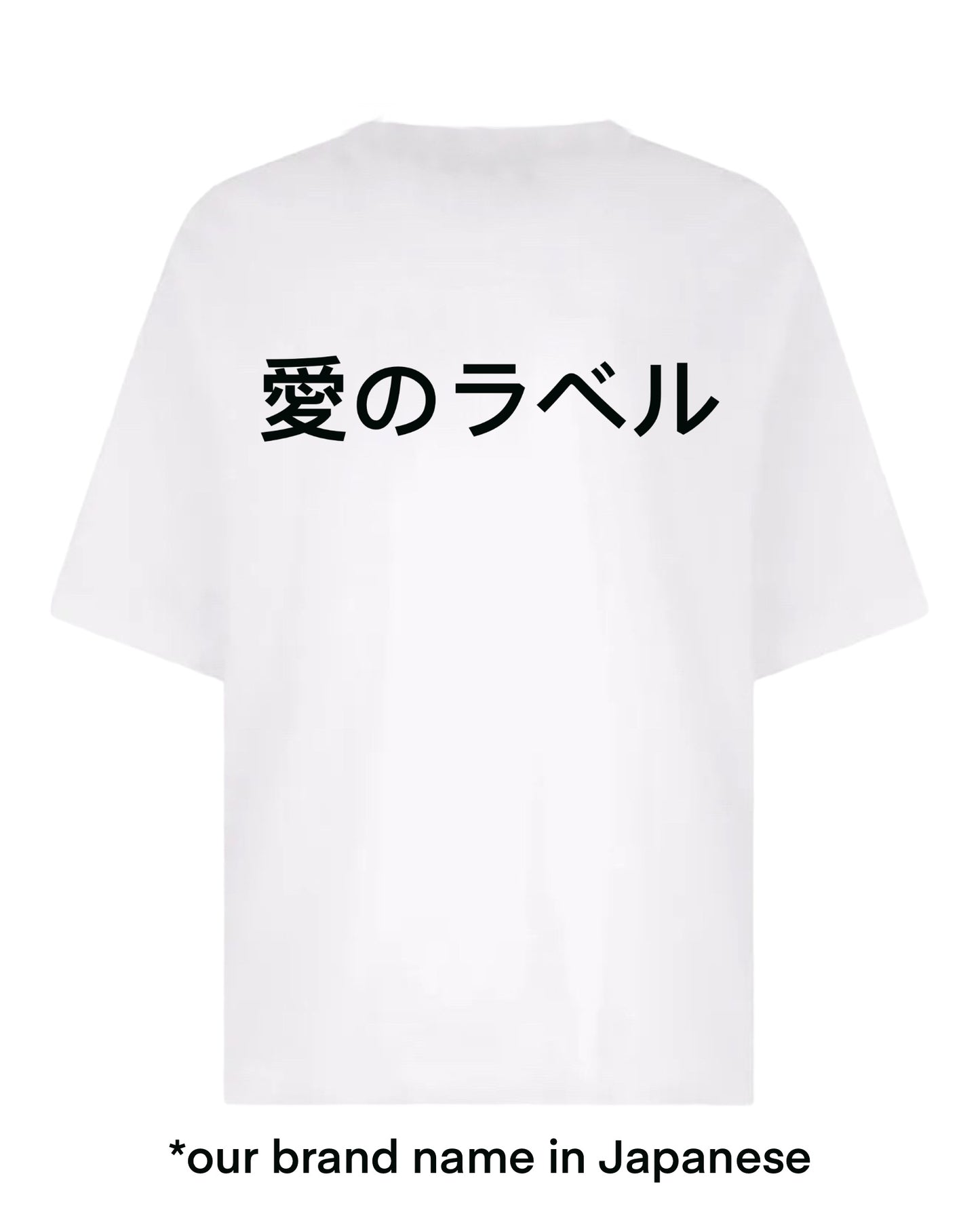 Unisex Oversize T-Shirt #0134