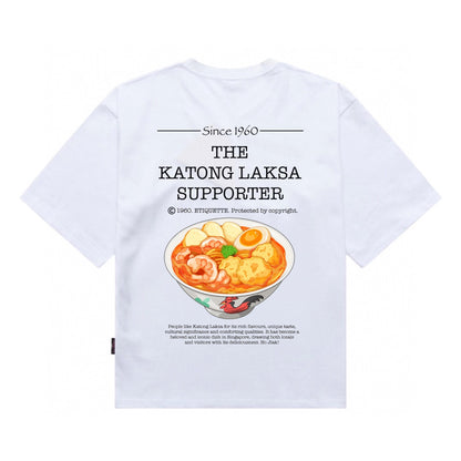 [étiquette d'amour] The Katong Laksa Supporter Premium Oversize Tee