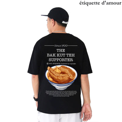 [étiquette d'amour] The Bak Kut Teh Supporter Premium Oversize Tee