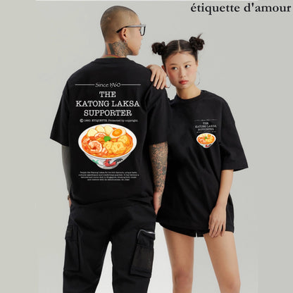 [étiquette d'amour] The Katong Laksa Supporter Premium Oversize Tee