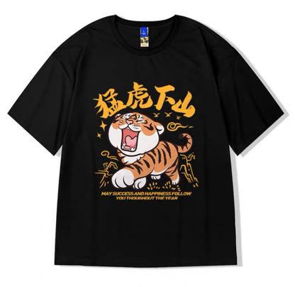 MOYAN - Laughing Tiger Oversize Tee