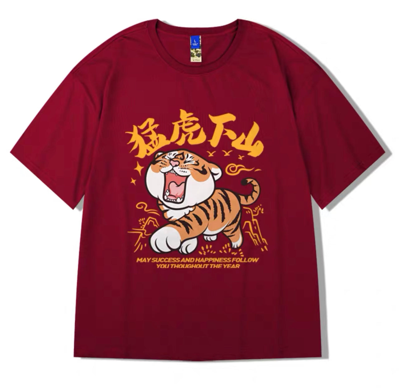 MOYAN - Laughing Tiger Oversize Tee