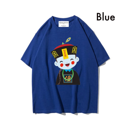 Etiquette Oversized T-Shirt - [0019] Smiling Jiang Shi