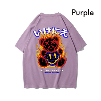 Etiquette Oversized T-Shirt - [0030] Happy Nation Bear