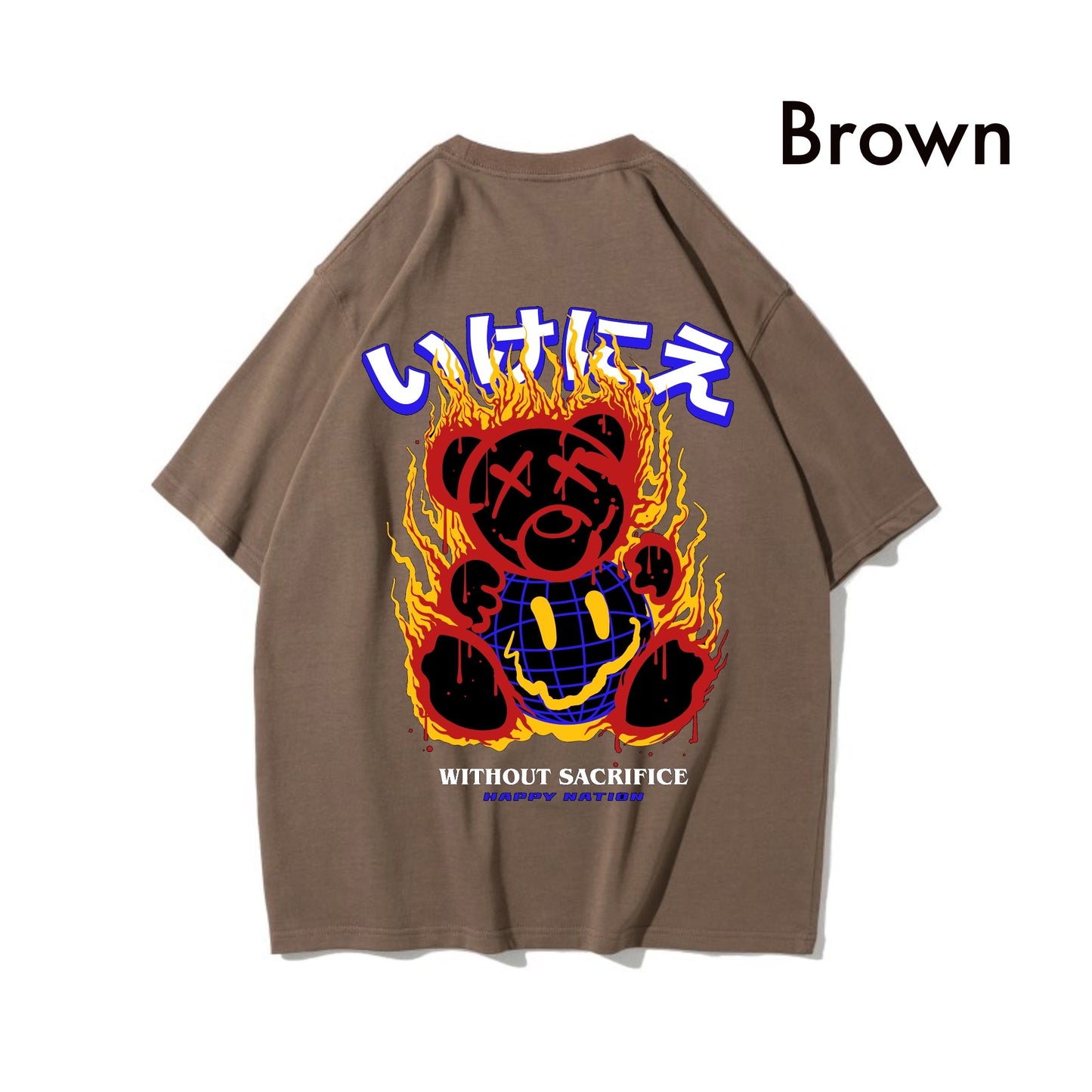 Etiquette Oversized T-Shirt - [0030] Happy Nation Bear