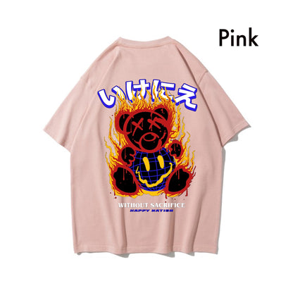 Etiquette Oversized T-Shirt - [0030] Happy Nation Bear