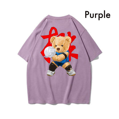 Etiquette Oversized T-Shirt - [0070] Volleyball Teddy Bear