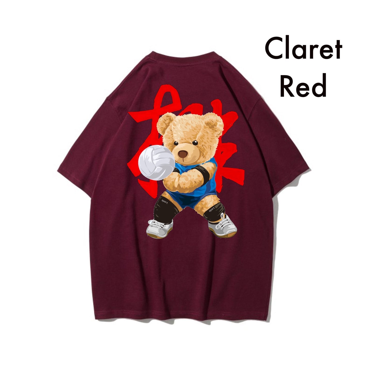 Etiquette Oversized T-Shirt - [0070] Volleyball Teddy Bear