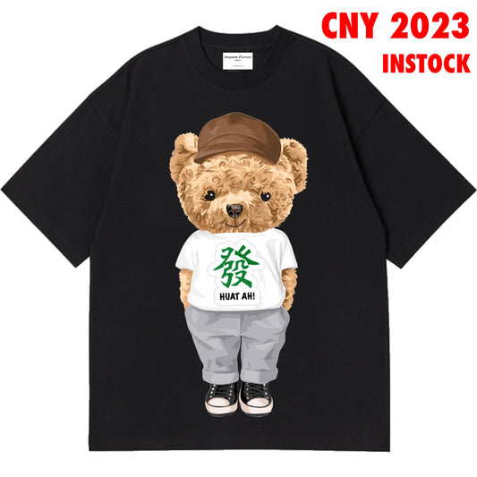 ETDM Unisex Oversized Tee | CNY | 13 | Green HUAT Chill Teddy Bear in Black