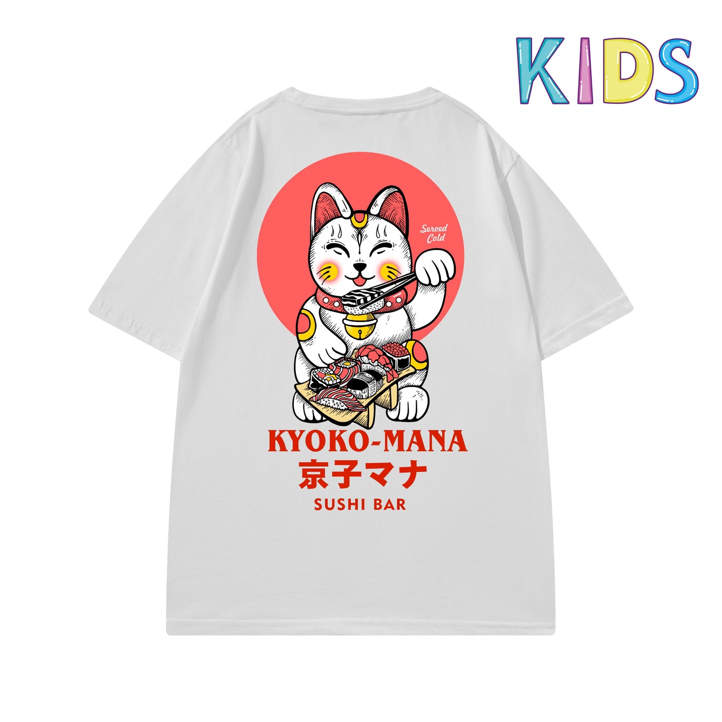 Etiquette Child T-Shirt - 0009 Sushi Fortune Cat