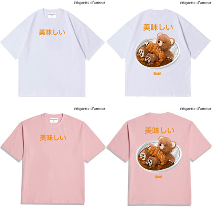 ETDM Unisex Oversized Tee | 0067 | Delicious Curry Teddy Bear