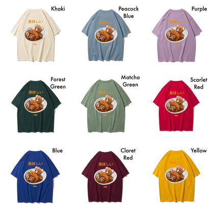 ETDM Unisex Oversized Tee | 0067 | Delicious Curry Teddy Bear