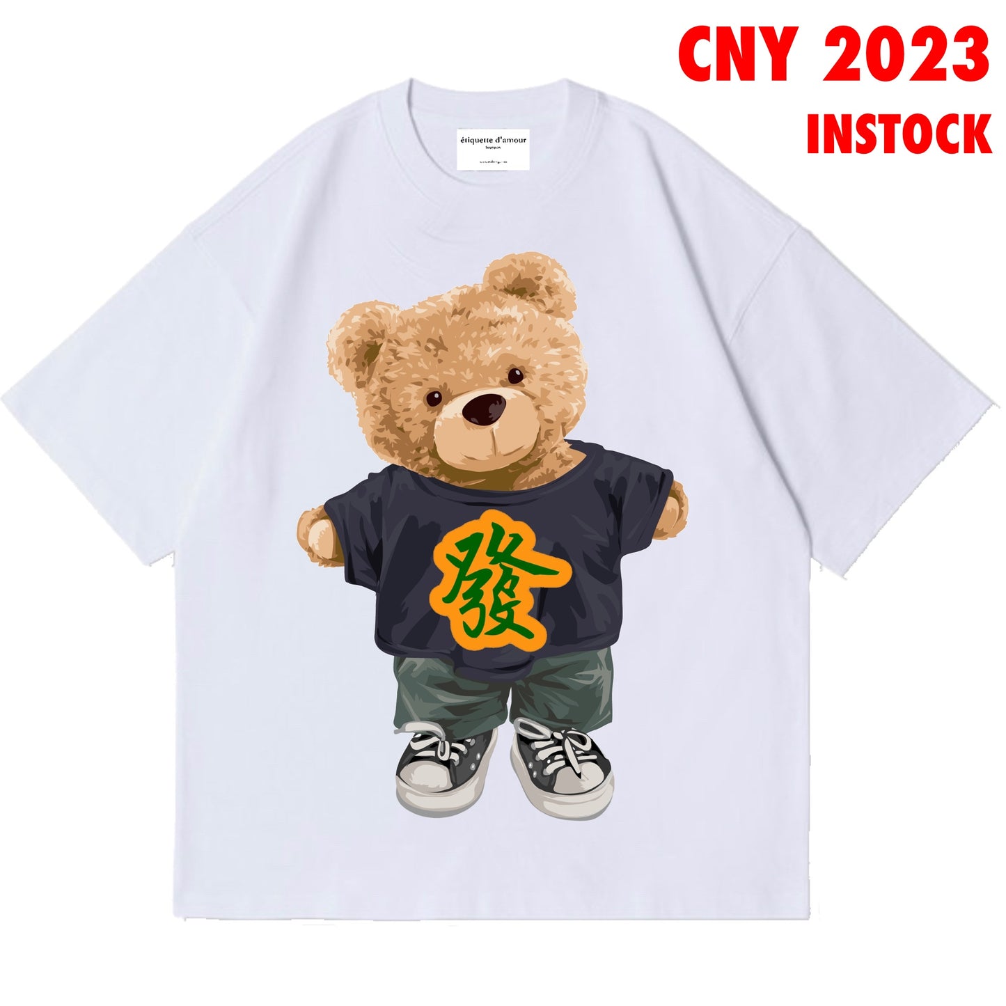ETDM Unisex Oversized Tee | CNY | 7 | 发 Shirt Teddy Bear in White