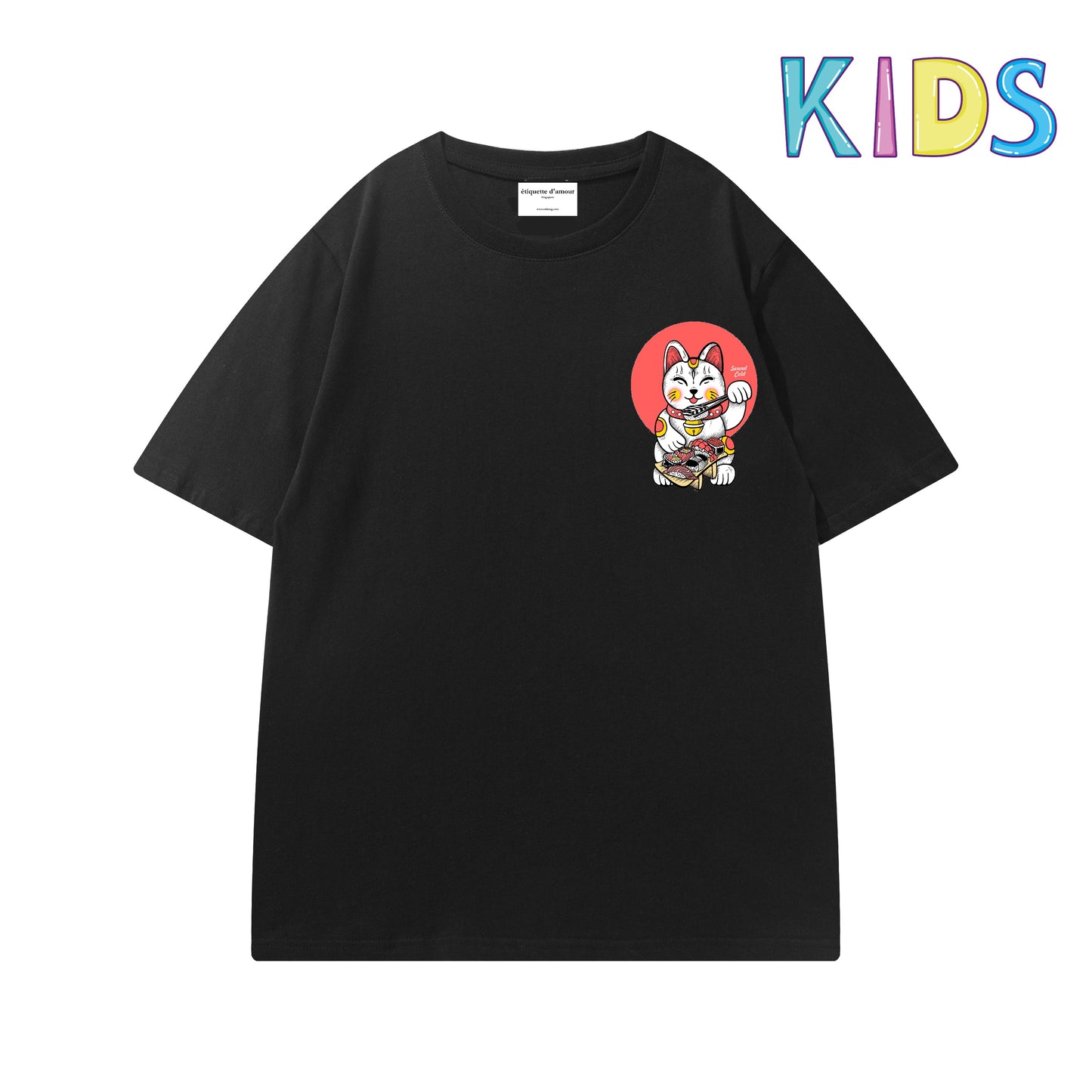 Etiquette Child T-Shirt - 0009 Sushi Fortune Cat