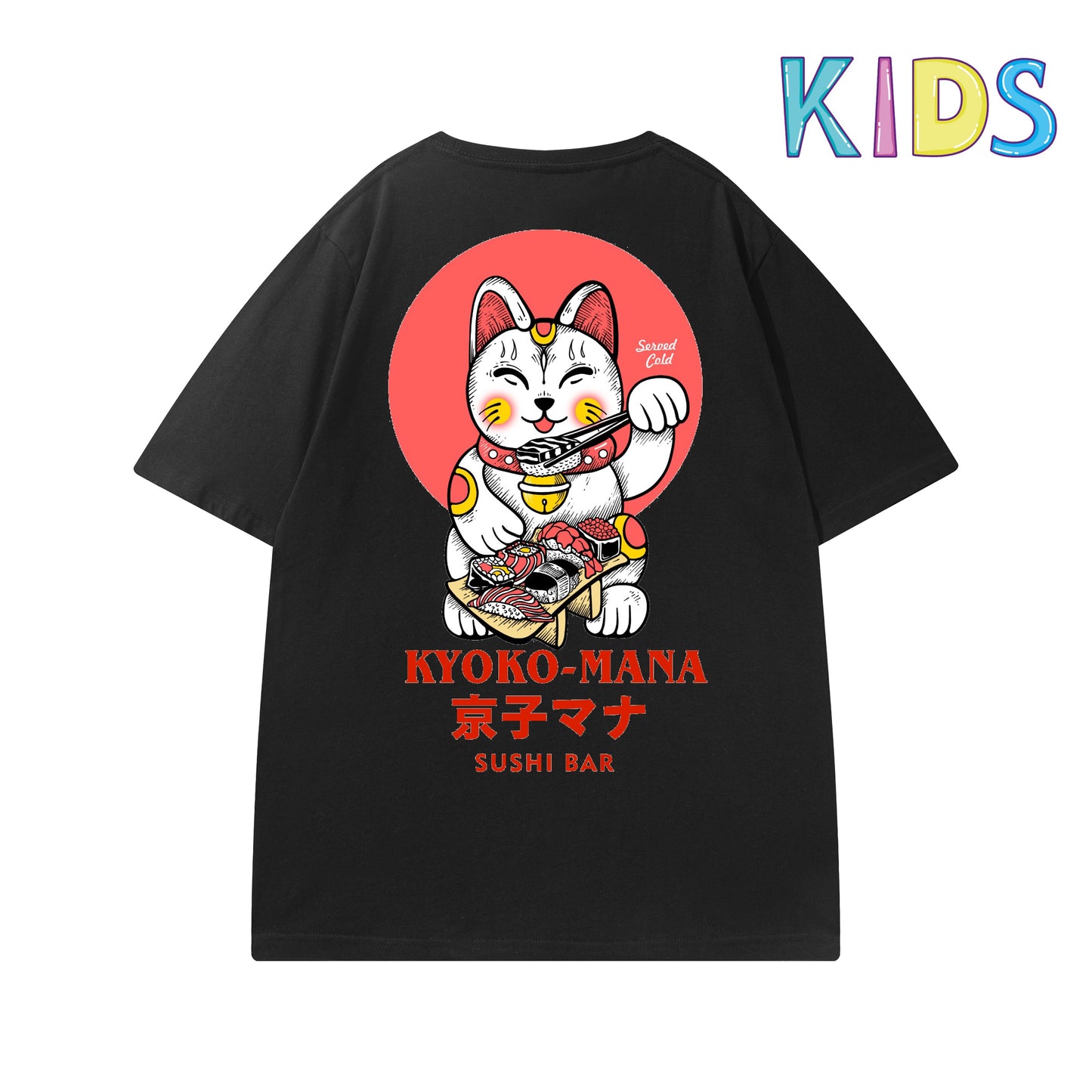 Etiquette Child T-Shirt - 0009 Sushi Fortune Cat