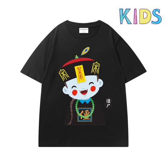 Etiquette Child T-Shirt - 0016 Mr. Jiang Shi