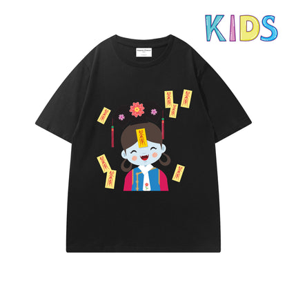 Etiquette Child T-Shirt - 0027 Mrs. Jiang Shi