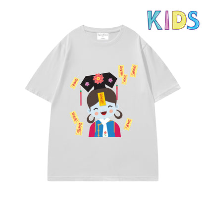 Etiquette Child T-Shirt - 0027 Mrs. Jiang Shi