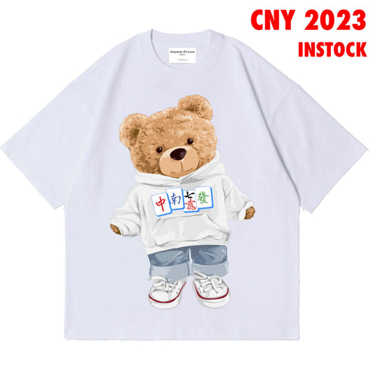 ETDM Unisex Oversized Tee | CNY | 10 | Hoodie Teddy Bear in White