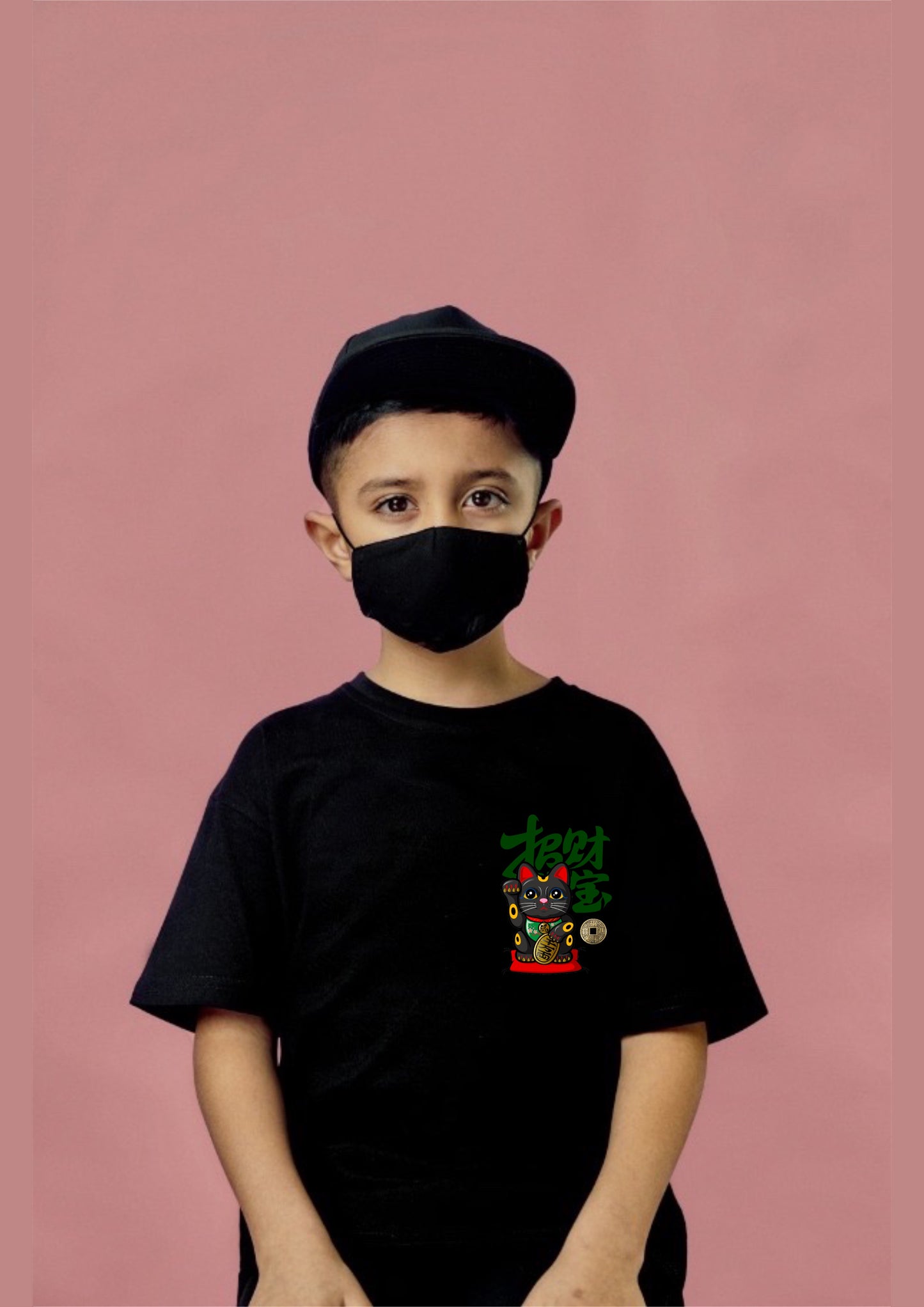 Unisex Oversized Kids Tee #0037