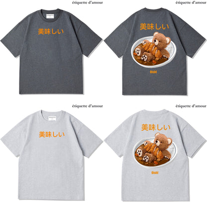 ETDM Unisex Oversized Tee | 0067 | Delicious Curry Teddy Bear